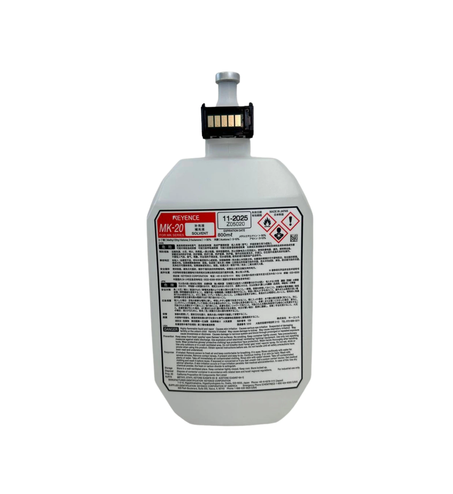 Ink Solvent